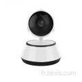 Caméra de surveillance de bébé WiFi HD 1080p